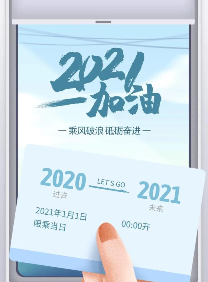 3221620264822738.jpg QQ截圖20210506092706.jpg