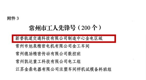 6461620269184970.jpg QQ截圖20210506103857.jpg